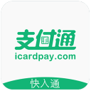 中国男篮热身赛战胜澳大利亚队