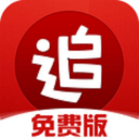 郭士强：杨瀚森将会出战23日对阵荷兰的比赛