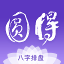 中国移动香港正式完成2G退网