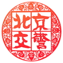 杨鸣：马宁是我的老乡，我俩还是沈阳体院的校友