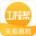 宏远复仇北京！杨溢轰27+12，陈家政王洪泽砍26分，广东挺进四强