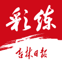 杨鸣去哪？足篮关键局一场不落，冠军教头凭实力大赚特赚无可厚非