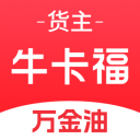 泰山奔赴广西！伤病国脚体能成隐患，宿茂臻发布会透露关键消息！